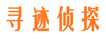 丰润市调查公司